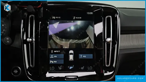 VOLVO XC40 B4 INSCRIPTION