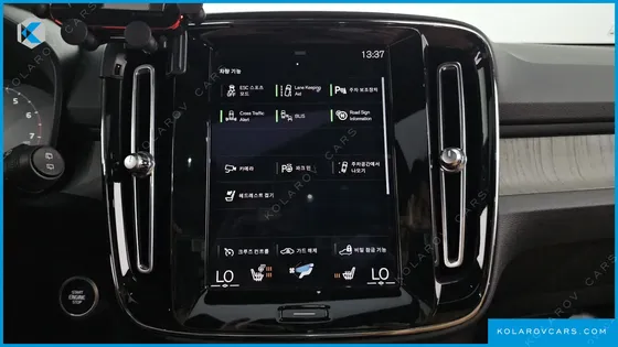 VOLVO XC40 B4 INSCRIPTION