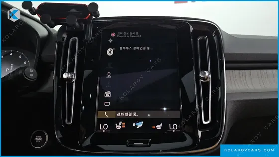 VOLVO XC40 B4 INSCRIPTION