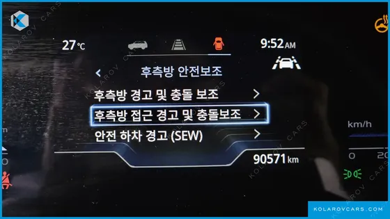 KGM - SSANGYONG TORRES GASOLINE 1.5 4WD