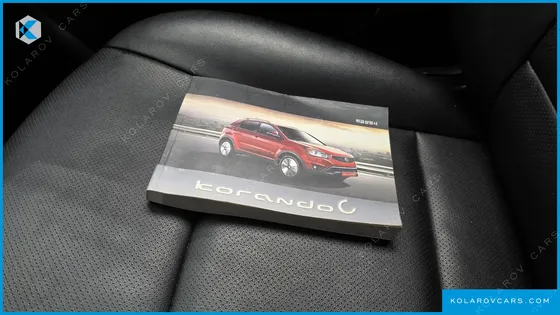 KGM - SSANGYONG KORANDO 2.0 CVT 2WD