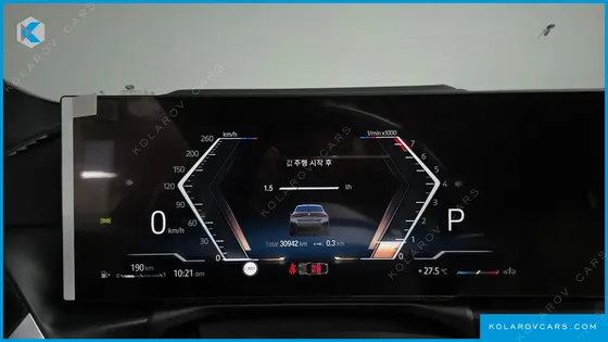 BMW 4 SERIES 420I M SPORT PERFORMANCE GRAN COUPE