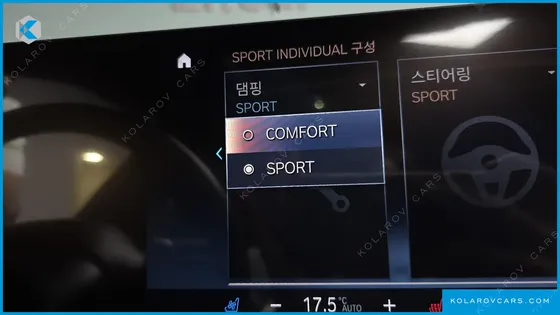 BMW 4 SERIES 420I M SPORT PERFORMANCE GRAN COUPE