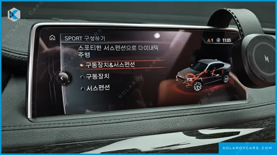 BMW X6 XDRIVE 30D
