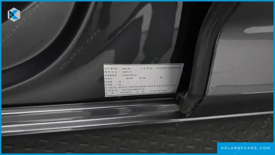 AUDI A6 45 TFSI QUATTRO PREMIUM