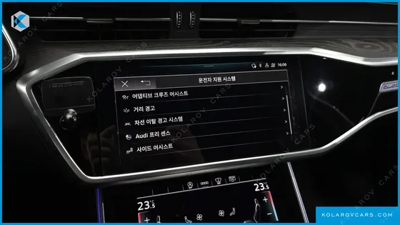 AUDI A6 45 TFSI QUATTRO PREMIUM