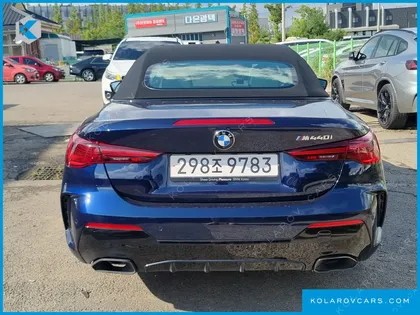 BMW 4 SERIES M440I XDRIVE PRO FIRST EDITION CONVERTIBLE