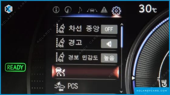 LEXUS ES EXECUTIVE