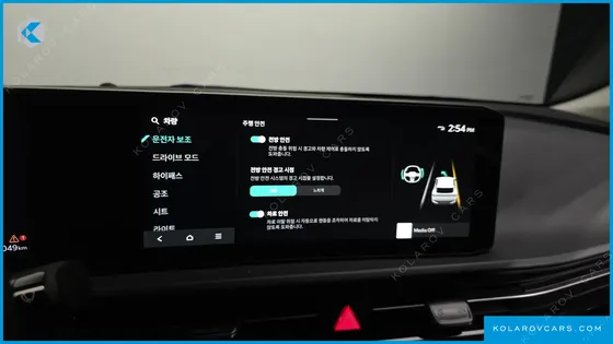 KIA EV6 LONG RANGE 2WD