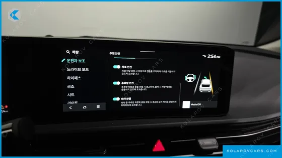 KIA EV6 LONG RANGE 2WD
