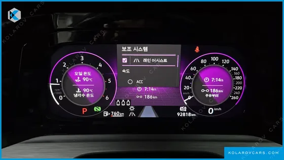 VOLKSWAGEN GOLF 2.0 TDI PRESTIGE