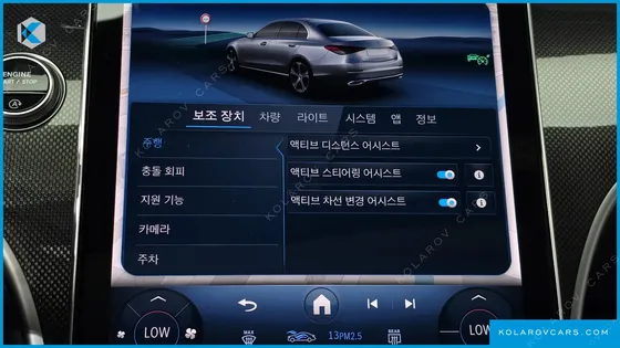 MERCEDES C-CLASS C200 AMG LINE