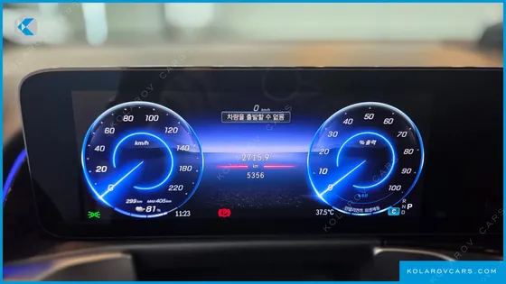 MERCEDES C-CLASS C300 4MATIC AVANTGARDE