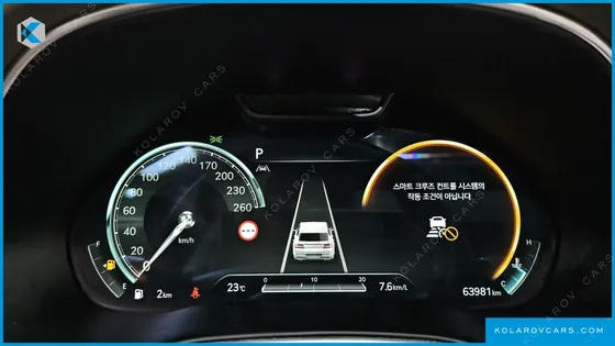 GENESIS GV80 2.5T GASOLINE 2WD