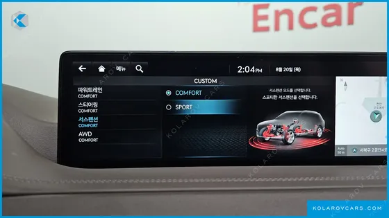 GENESIS GV80 2.5T GASOLINE 2WD