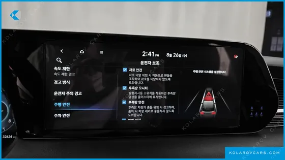 HYUNDAI PALISADE GASOLINE 3.8 2WD
