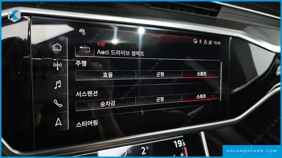 AUDI A7 55 TFSI QUATTRO PREMIUM