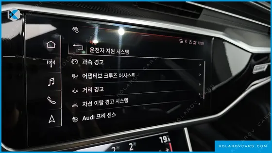 AUDI A7 55 TFSI QUATTRO PREMIUM