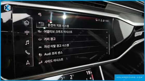 AUDI A7 55 TFSI QUATTRO PREMIUM