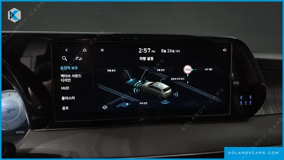 HYUNDAI PALISADE GASOLINE 3.8 2WD