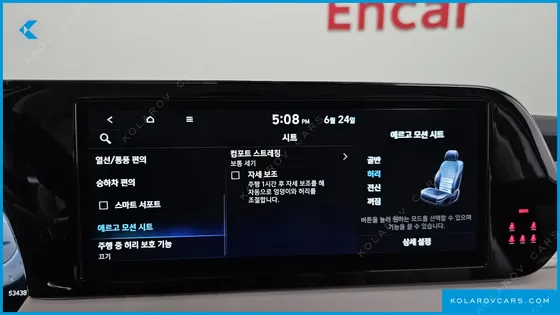 HYUNDAI PALISADE GASOLINE 3.8 4WD