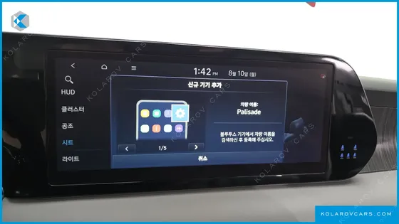 HYUNDAI PALISADE DIESEL 2.2 2WD