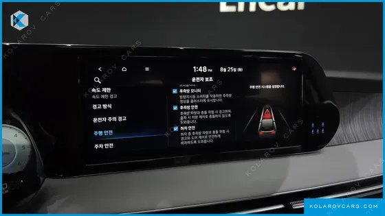 HYUNDAI PALISADE DIESEL 2.2 2WD