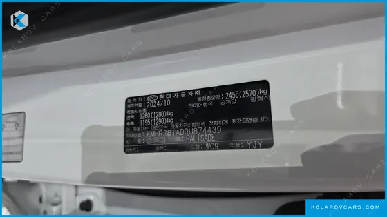 HYUNDAI PALISADE DIESEL 2.2 2WD