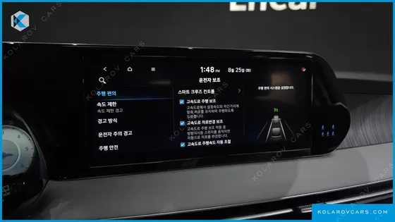 HYUNDAI PALISADE DIESEL 2.2 2WD