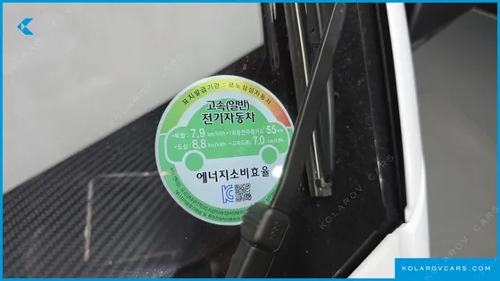 RENAULT KOREA TWIZY LIFE(2-SEATER)