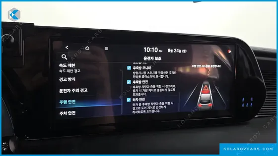 HYUNDAI PALISADE GASOLINE 3.8 4WD