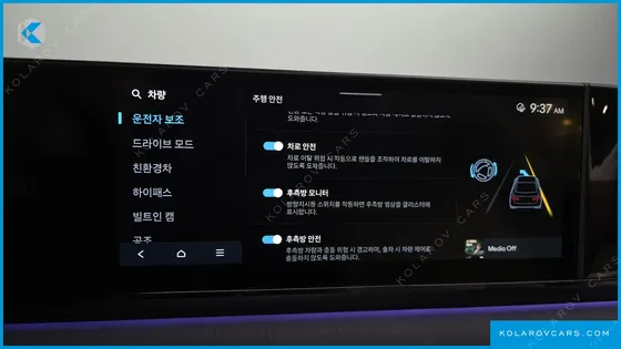 HYUNDAI GRANDEUR CALLIGRAPHY