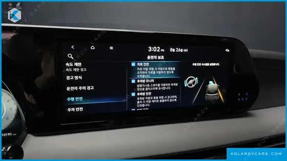 HYUNDAI PALISADE GASOLINE 3.8 2WD
