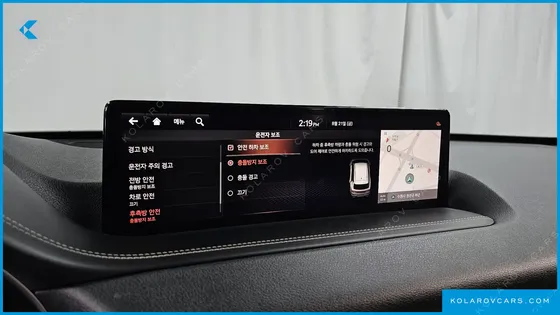 GENESIS GV80 2.5T GASOLINE 2WD