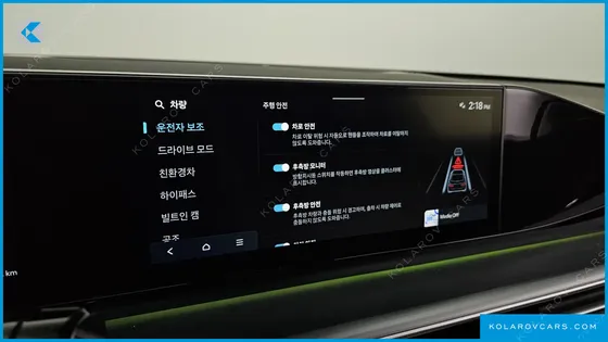 HYUNDAI GRANDEUR EXCLUSIVE