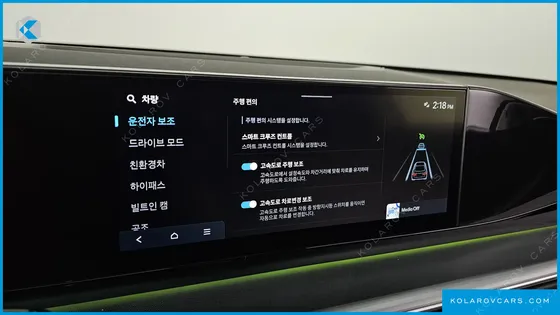 HYUNDAI GRANDEUR EXCLUSIVE