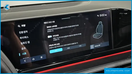 HYUNDAI GRANDEUR CALLIGRAPHY