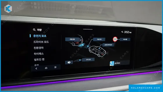 HYUNDAI GRANDEUR EXCLUSIVE