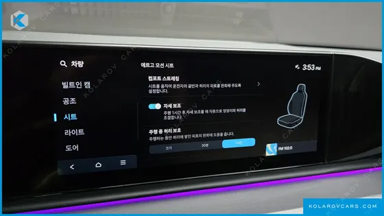 HYUNDAI GRANDEUR EXCLUSIVE
