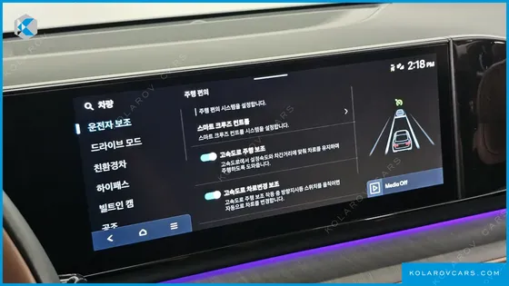 HYUNDAI GRANDEUR CALLIGRAPHY