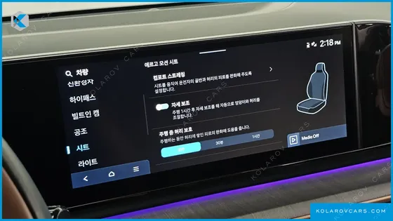 HYUNDAI GRANDEUR CALLIGRAPHY