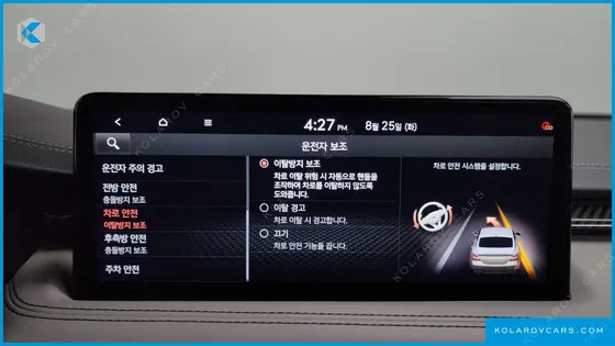 GENESIS G70 GASOLINE 3.3T 4WD
