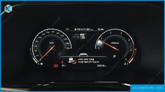 KIA MOHAVE DIESEL 3.0 4WD 7-SEATER