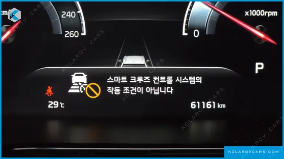 KIA MOHAVE DIESEL 3.0 4WD 6-SEATER