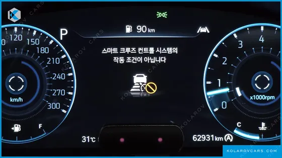 GENESIS G70 GASOLINE 3.3T 2WD