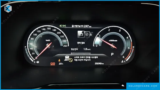 KIA MOHAVE DIESEL 3.0 4WD 5-SEATER
