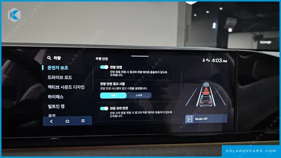 HYUNDAI GRANDEUR 3.5 GASOLINE 2WD