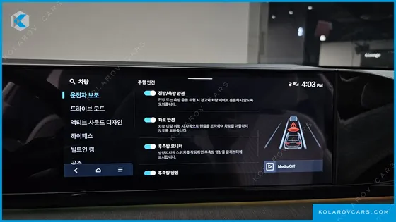 HYUNDAI GRANDEUR 3.5 GASOLINE 2WD