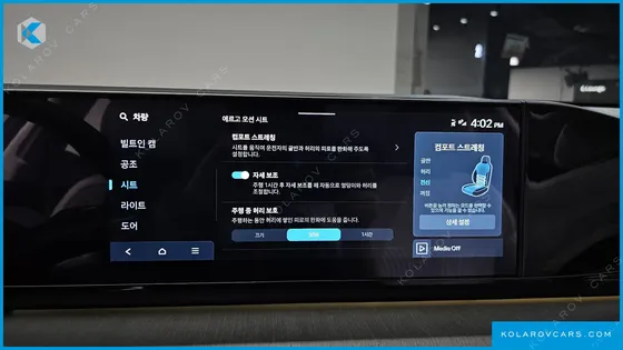 HYUNDAI GRANDEUR 3.5 GASOLINE 2WD