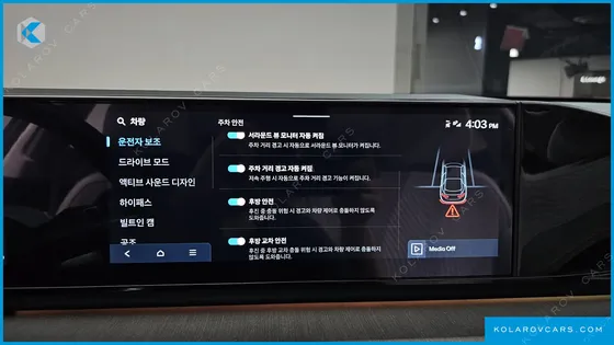 HYUNDAI GRANDEUR 3.5 GASOLINE 2WD